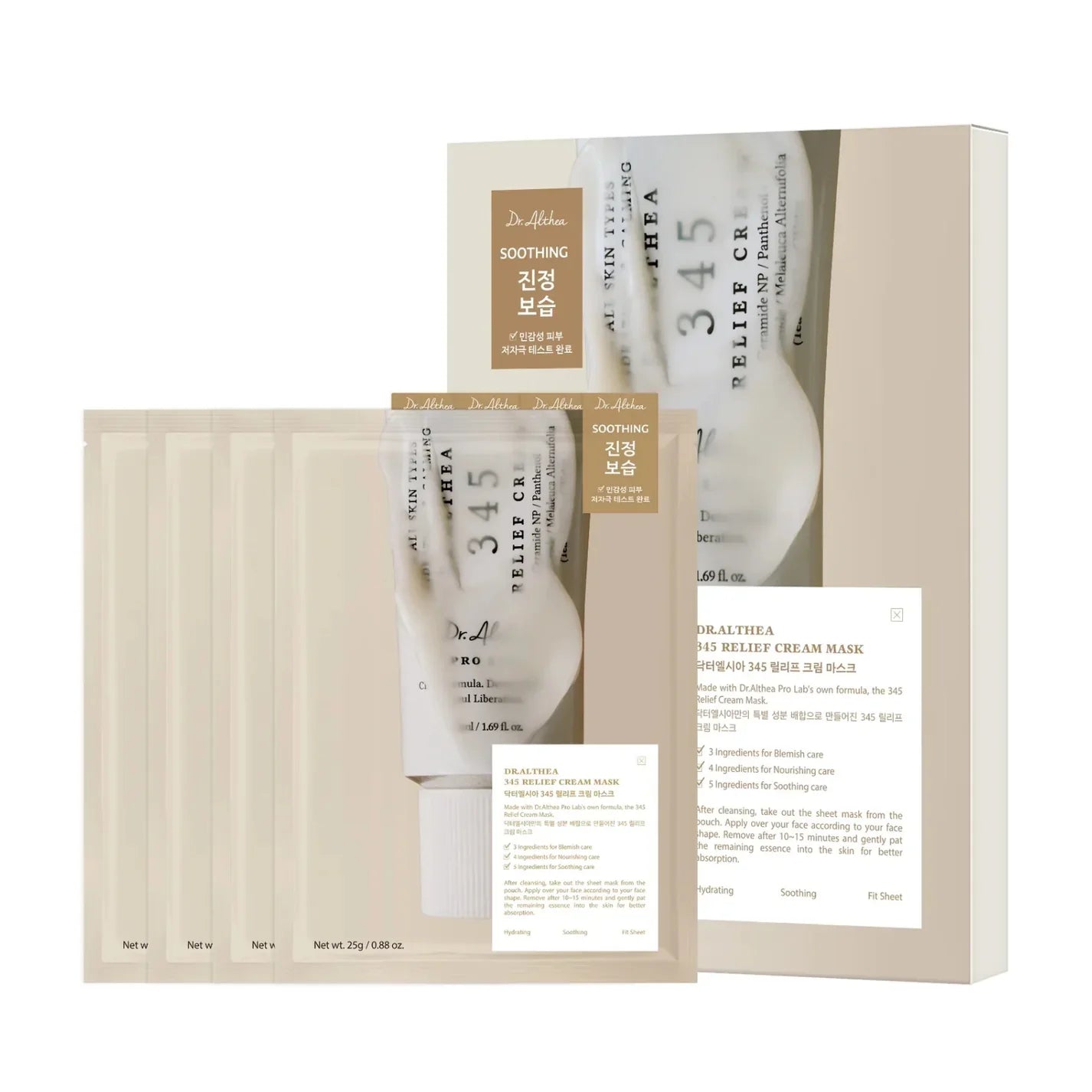 Dr. Althea 345 Relief Cream Mask 25 g
