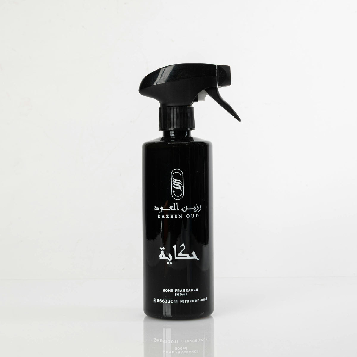 Hikaya Spray 500 Ml