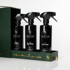Mix Spray Box