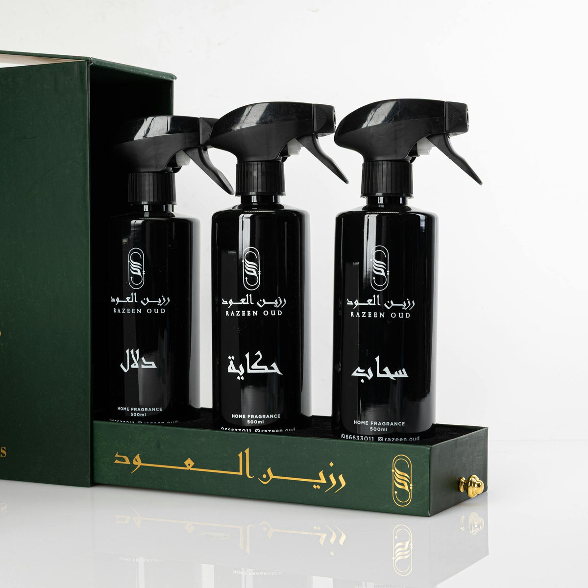Mix Spray Box