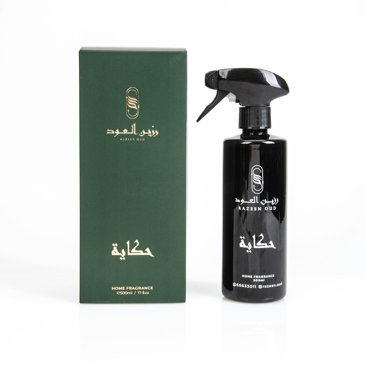 Hikaya Spray 500 Ml