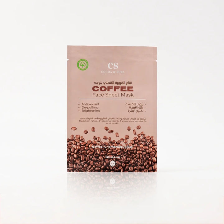 Coffee Sheet Mask
