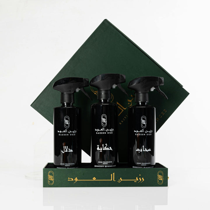 منتج مميز Mix Spray Box