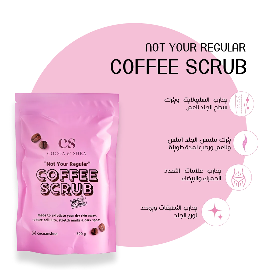 Not Regular Coffee Scrub 300 G