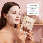 Myrrh Sheet Mask