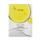 سيروم عناية بالبشرة Anua Vitamin C Blemish سيروم ماسك - 40 جم