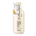Sakura Japanese Diyating Shampoo