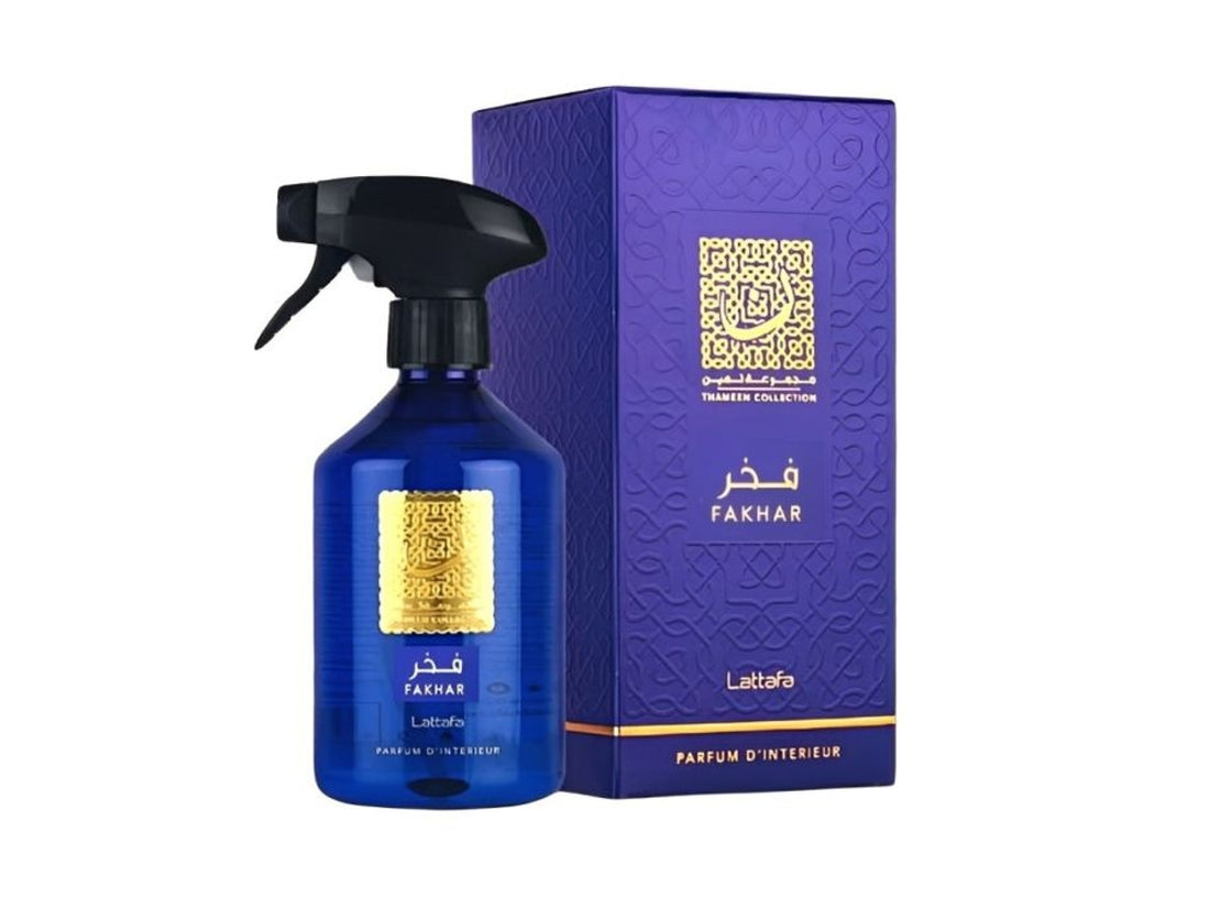 معالي من لطافة للعطور المنزلية 500 مل