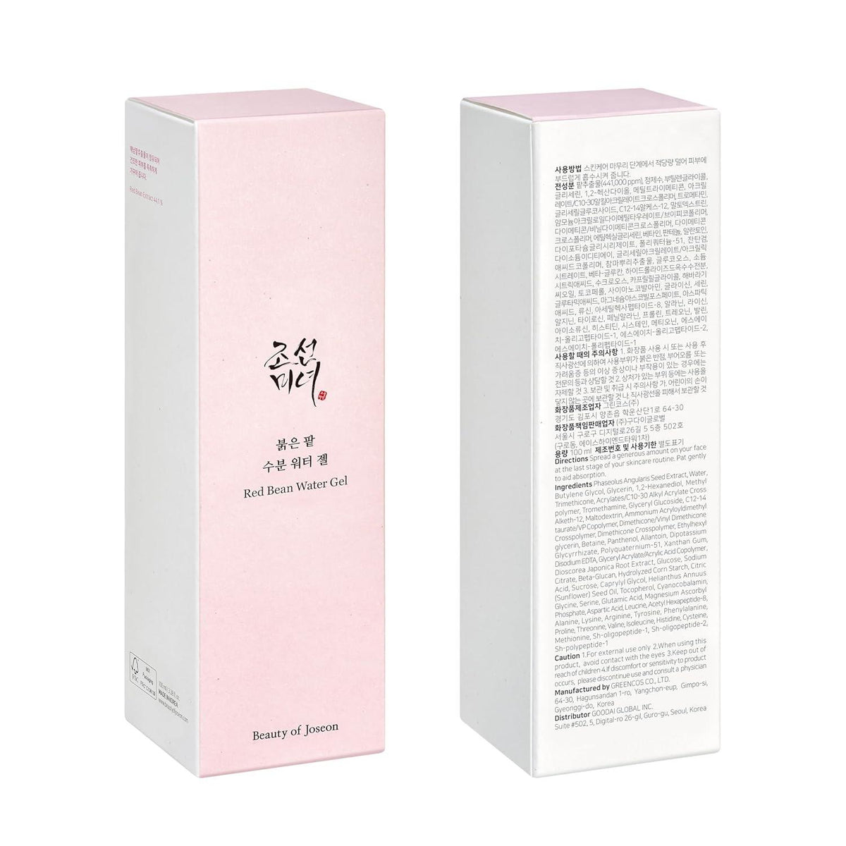 beauty of joseon red bean water gel 100ml