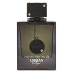Armaf Club de Nuit Urban Elixir Men’s Eau de Parfum 105ml – Men’s Fragrance Perfume