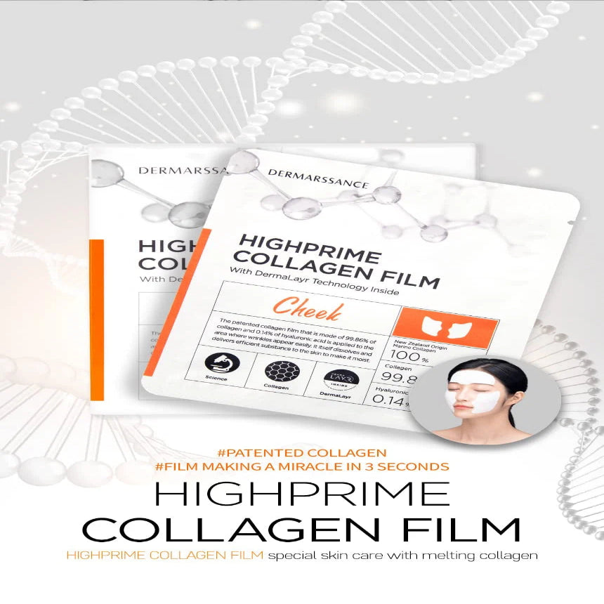 dermarssance highprime collagen flim cheek 5pcs