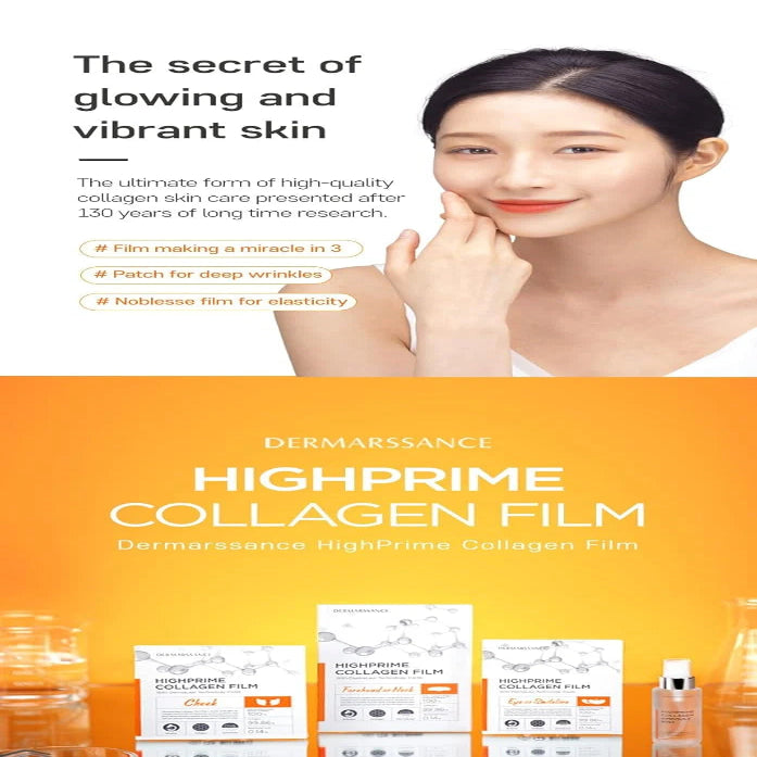 dermarssance highprime collagen flim cheek 5pcs