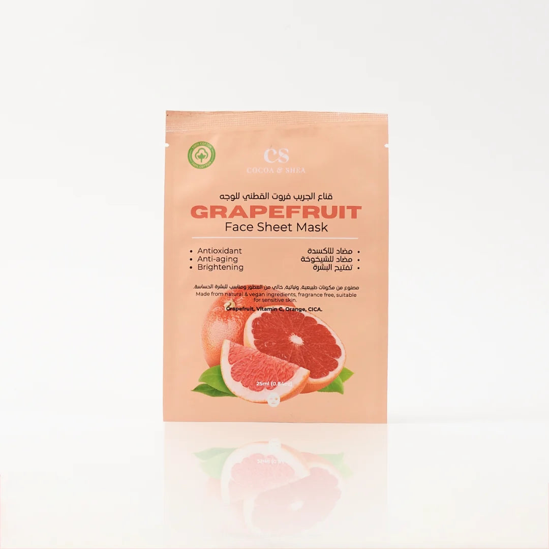 Grape Fruit Sheet Mask