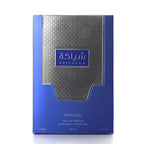 Khadlaj Shiyaaka Blue Unisex Eau de Parfum 100ml