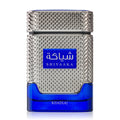 Khadlaj Shiyaaka Blue Unisex Eau de Parfum 100ml