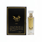 أديب ماء عطر 80 مل (لطافة)