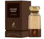 عطر إنسنس إيبوني او دي بارفان 80 مل (ميزون الحمراء)