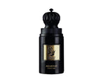 My Perfumes Arabiyat Prestige Hamdan The Brave Men's Eau de Parfum 75ml