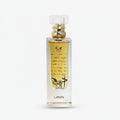 أديب ماء عطر 80 مل (لطافة)