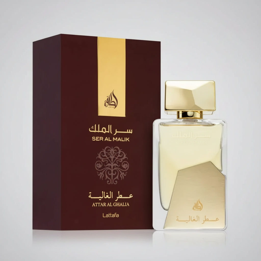 عطر سر الملك عطار الغالية او دي بي 100 مل (لطافة)