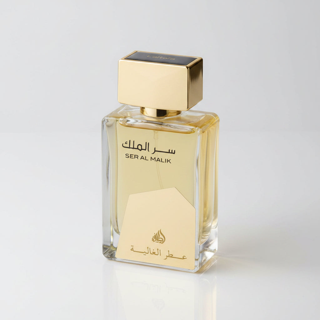 عطر سر الملك عطار الغالية او دي بي 100 مل (لطافة)