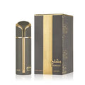 مشلح عطر أو دي بارفان 100 مل (لطافة)