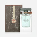 أطلس ماء عطر 55 مل (لطافة)