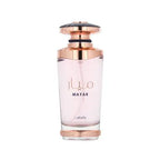 ميّار عطر EDP سعة 100 مل (لطافة)