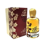 Alf Zahra Wa Zahra EDP 100 ml(A/Zafaran)