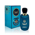 Al Ghala EDP 100 ml (A/Zafaran)