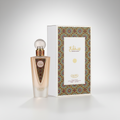 صفانة عطر EDP 80 مل وسم (لطافة)