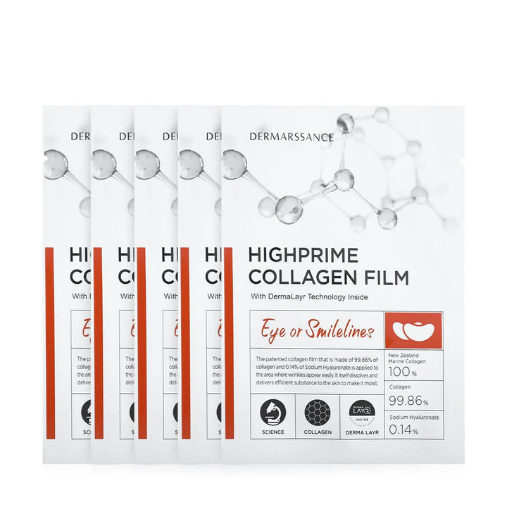 Dermarssance Highprime Collagen Flim (Eye) (5pcs)