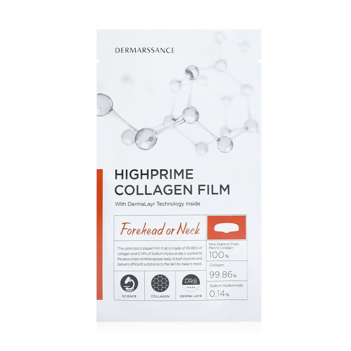 dermarssance highprime collagen flim forehead 5pcs