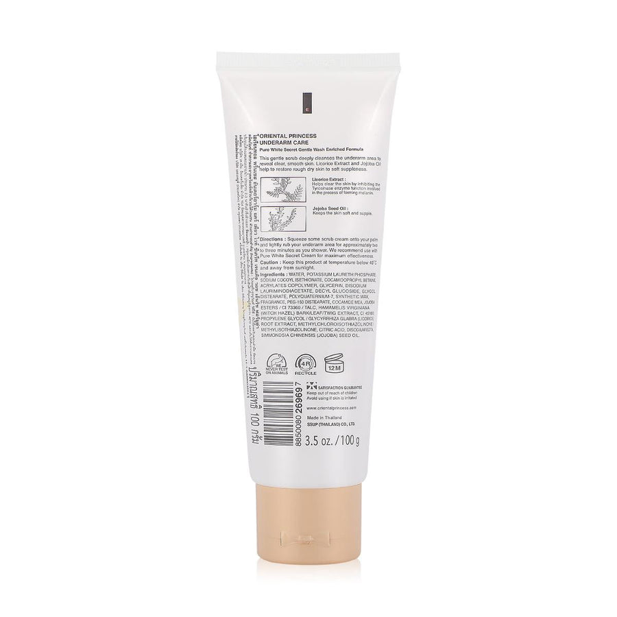oriental princess oriental princess underarm care pure white secret gentle wash