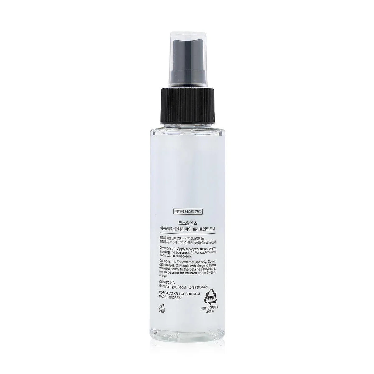 cosrx aha bha clarifying treatment toner 150ml