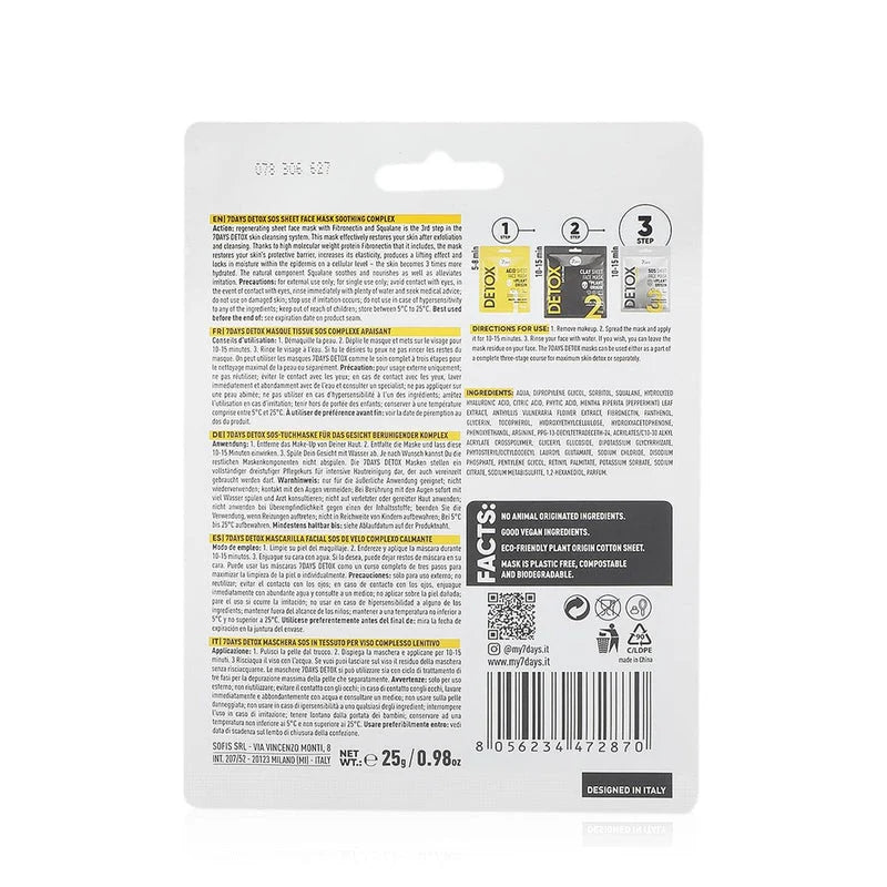 7days detox sos sheet face mask soothing complex 25 g