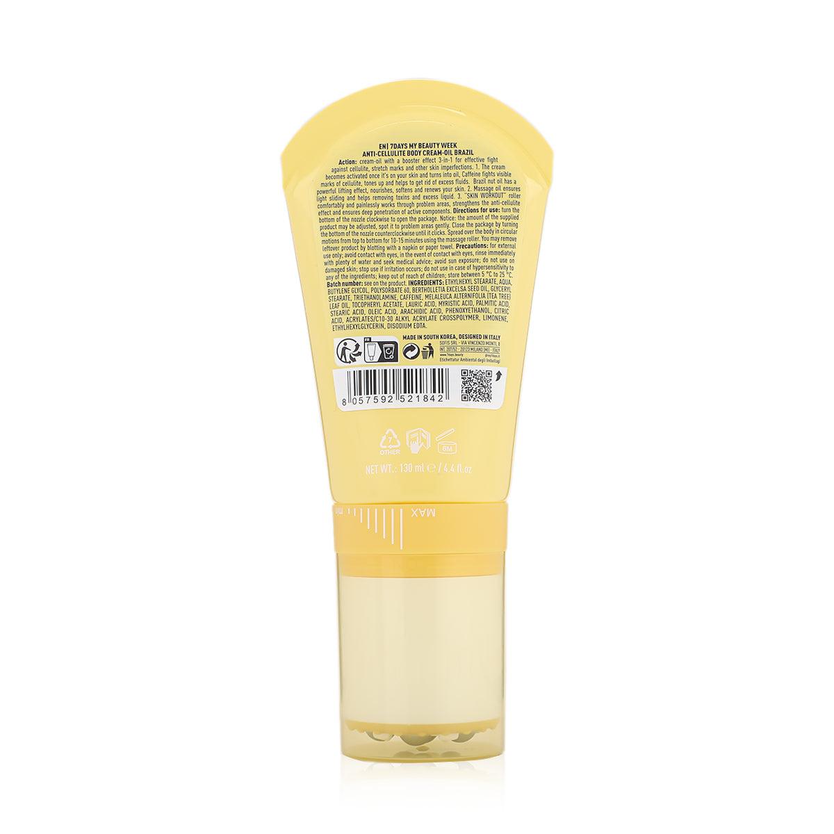 7days my beauty week brazil anti cellulite body cream oil caffeine 1 brazil nut oil 2 130 ml