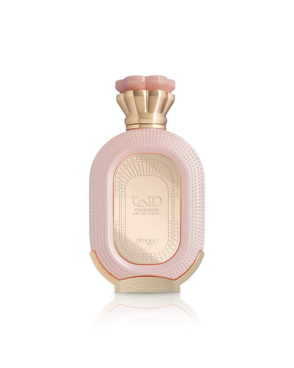 Zimaya Daiman Eden Women's Eau de Parfum 100ml