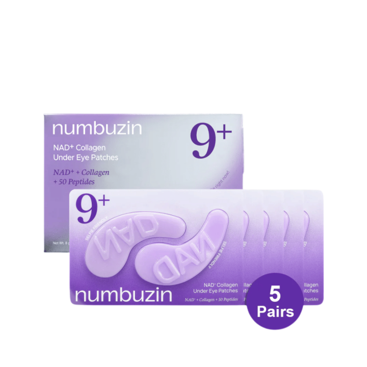 Numbuzin 9 + NAD + لصقات كولاجين لمنطقة تحت العين 5 قطع 8 جم
