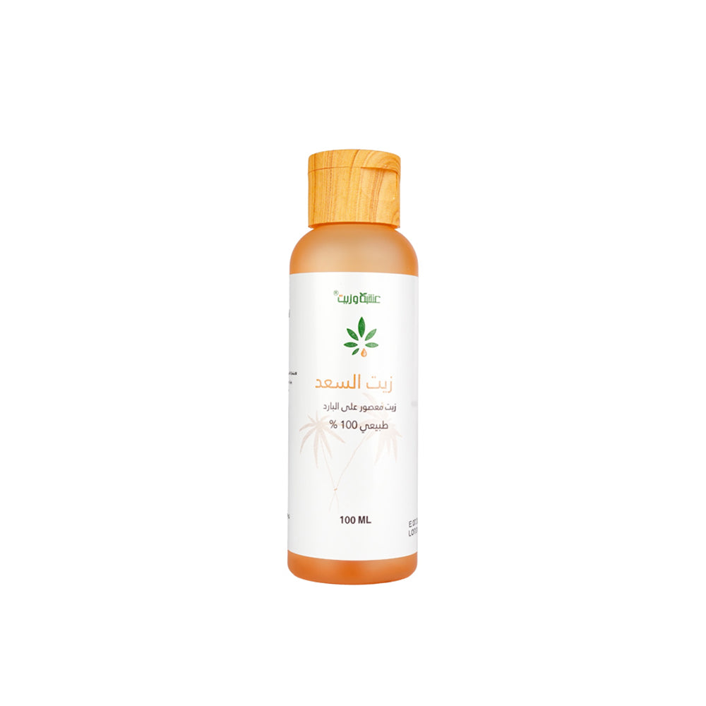 Herb And Oil 100% Pure Multi-Benefit Cyperus Rotundus (Al-Sa'ad) Oil 100 Ml