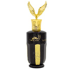 عطر فاخر Al Hur So مكثف (A/Zafaran) - ماء عطر - 100 مل