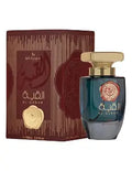 القبة ماء عطر 100 مل (الزعفران)