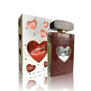 Safeer Al Hub (Brown) EDP 100 ml (A/Zafaran)