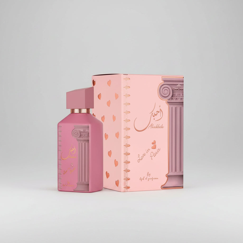 Ahubbak Love In Paris EDP 100 ml (A/Zafaran)