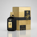 فريد ماء عطر 100 مل (أرض الزعفران)