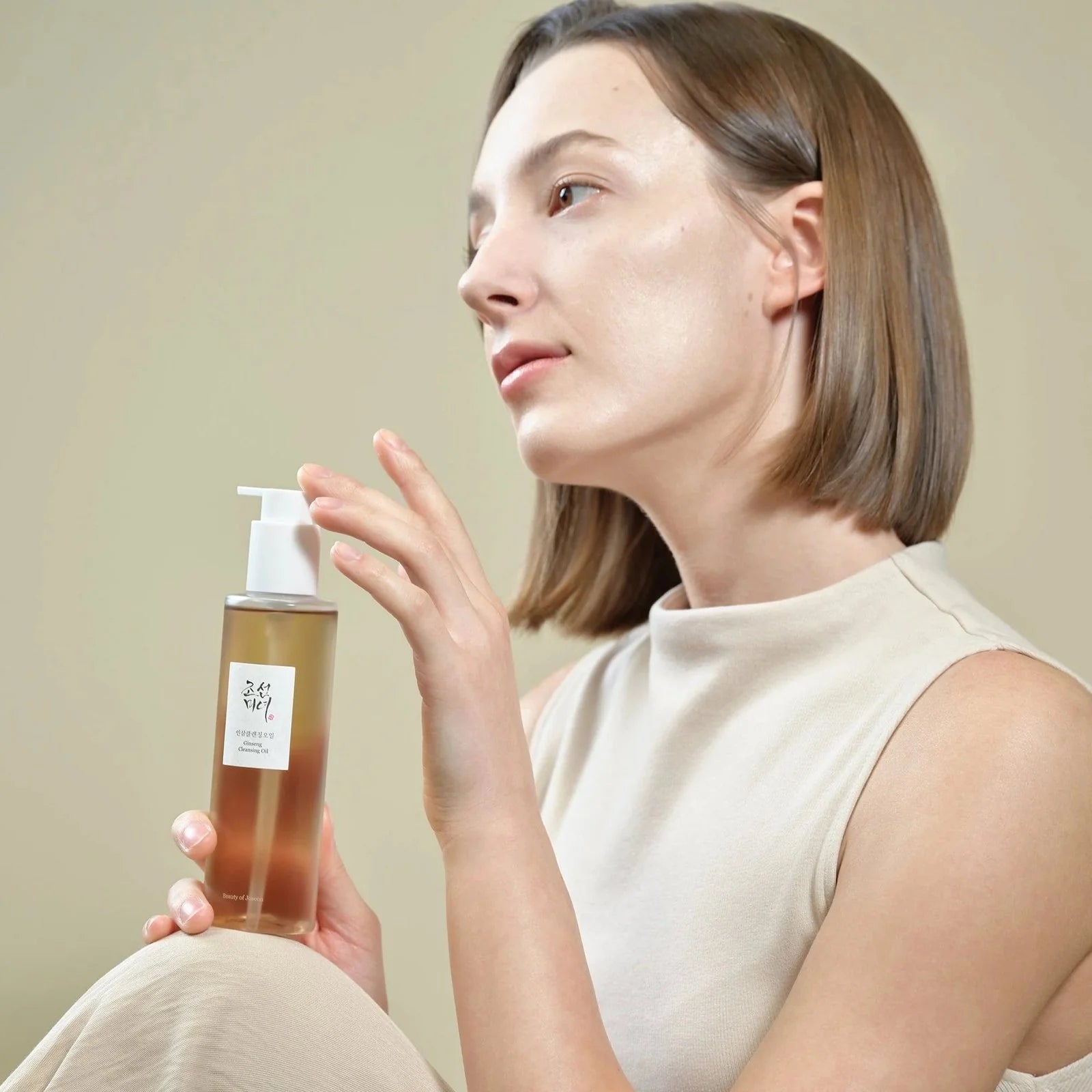 Beauty Of Jaseon Ginseng Cleansing Oil