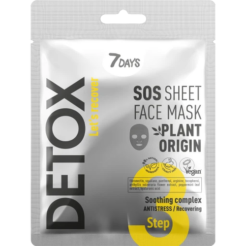 7days detox sos sheet face mask soothing complex 25 g