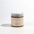 Coffee and lemon scrub with rich herbs