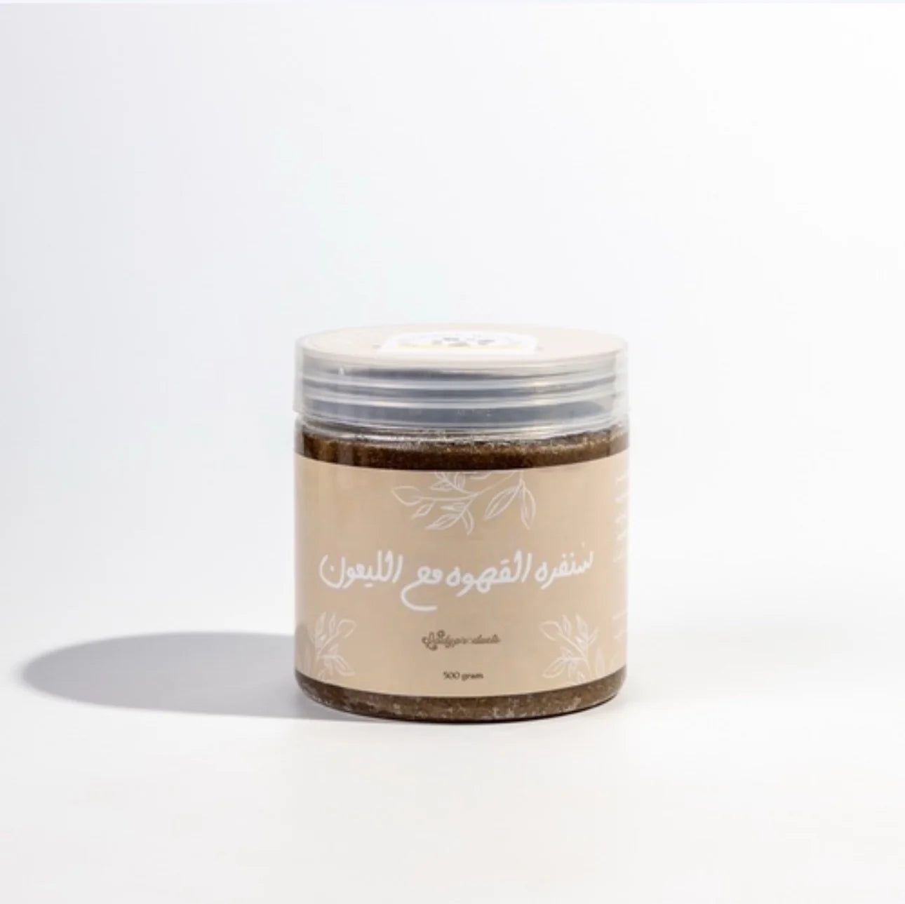 Coffee and lemon scrub with rich herbs