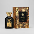 نشيط عطر EDP سعة 100 مل (لطافة)